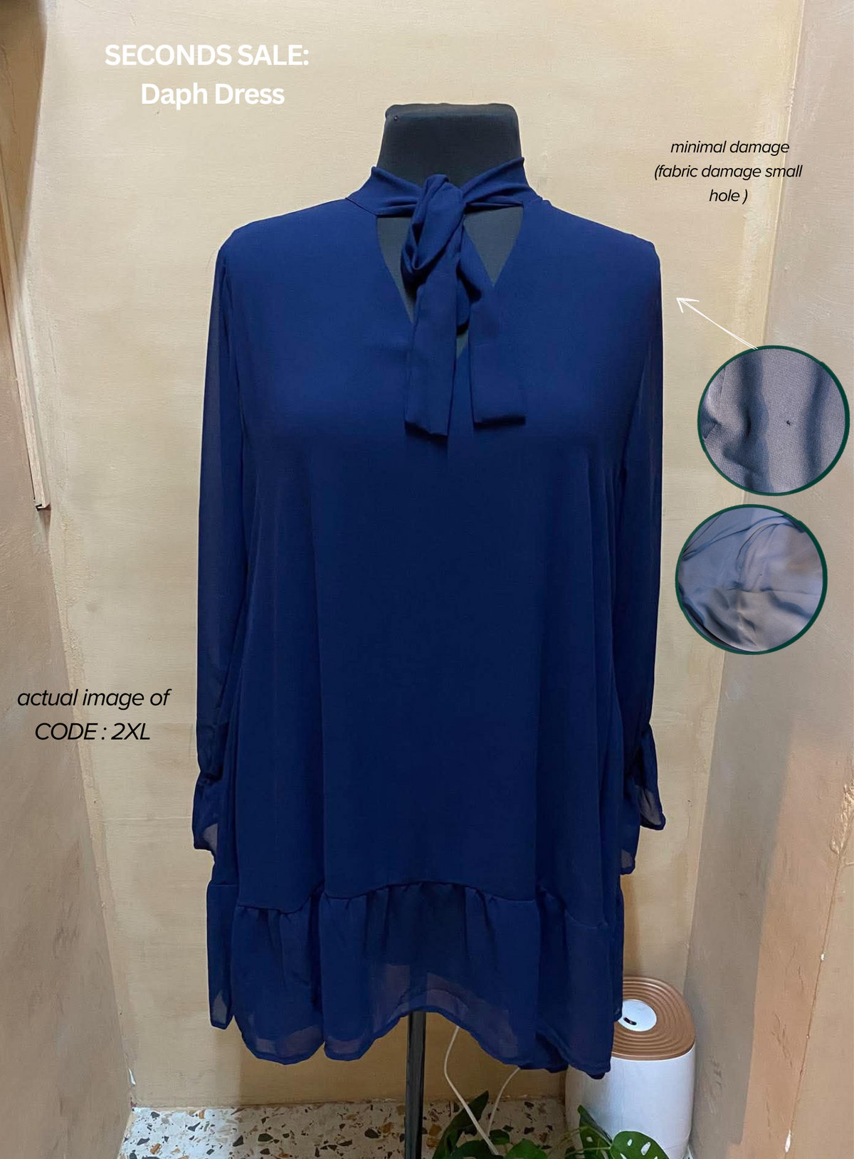 Daph Dress (Seconds Sale)