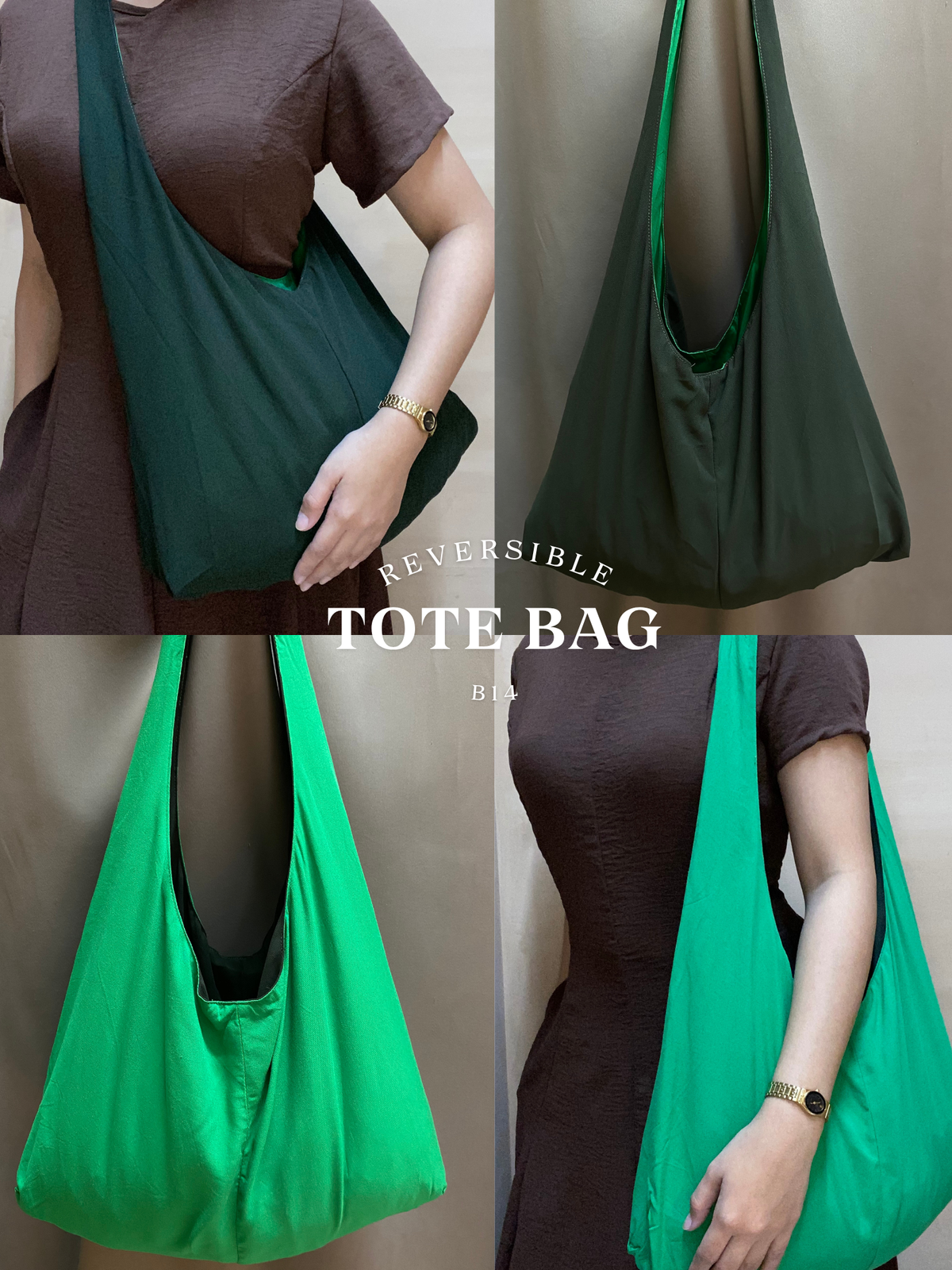 Reversible Tote Bag  (Plain | Big)
