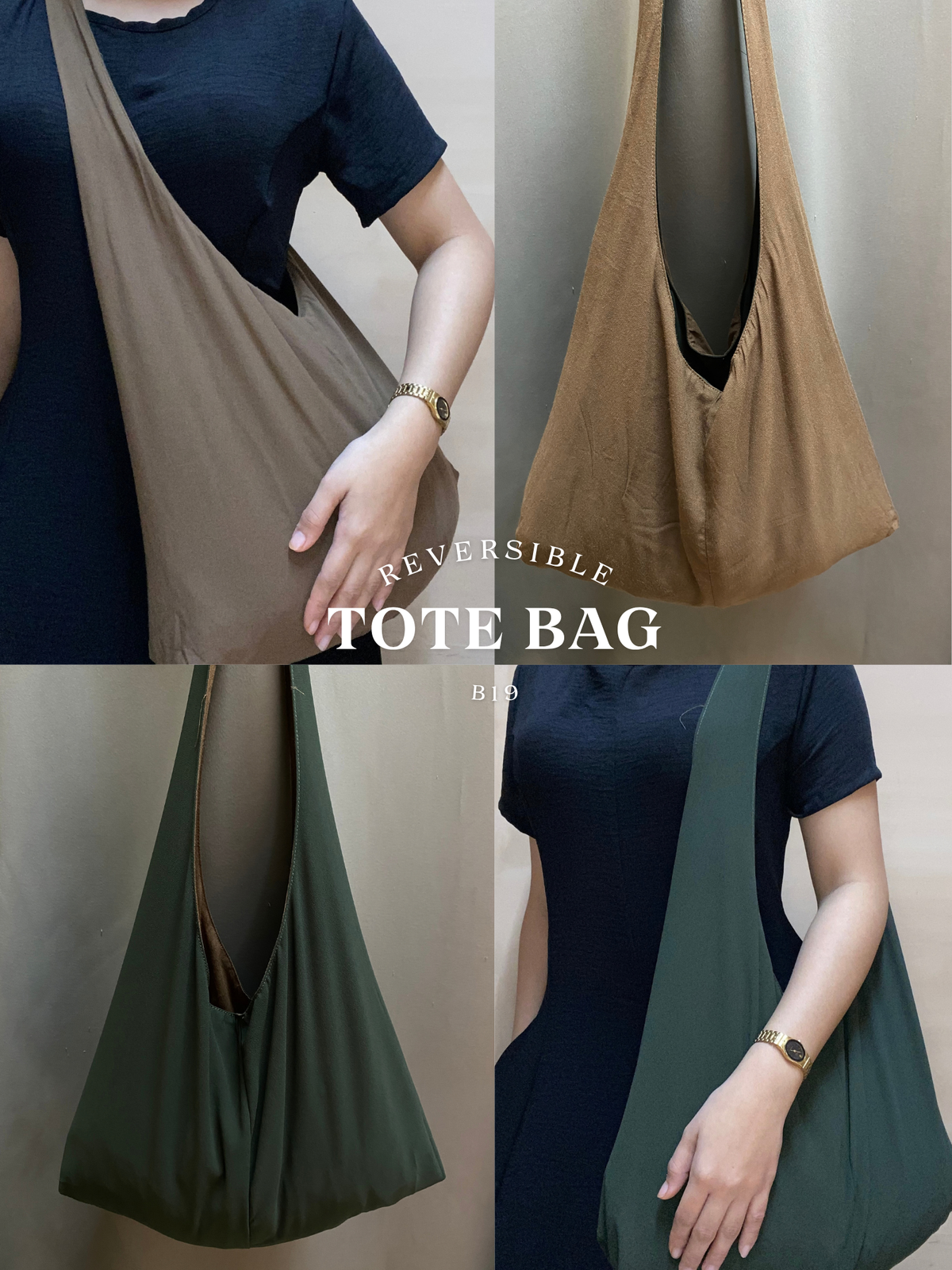 Reversible Tote Bag  (Plain | Big)