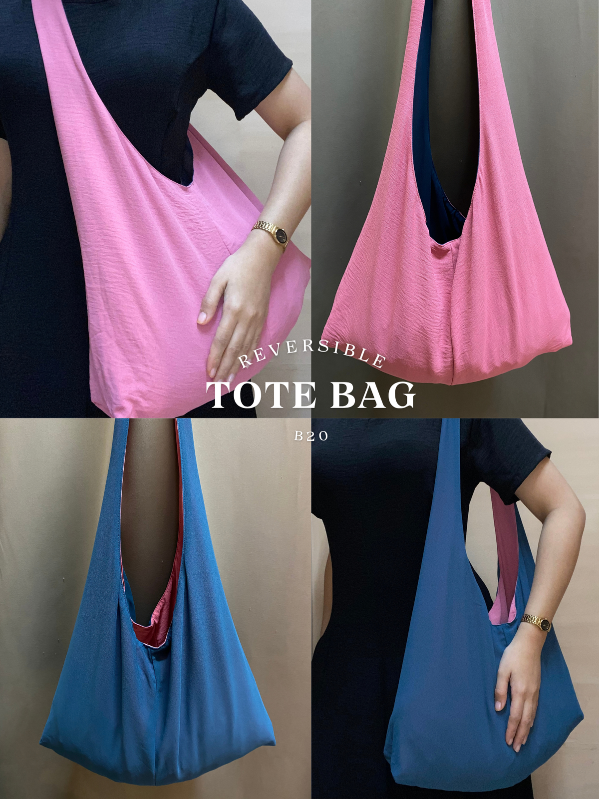 Reversible Tote Bag  (Plain | Big)