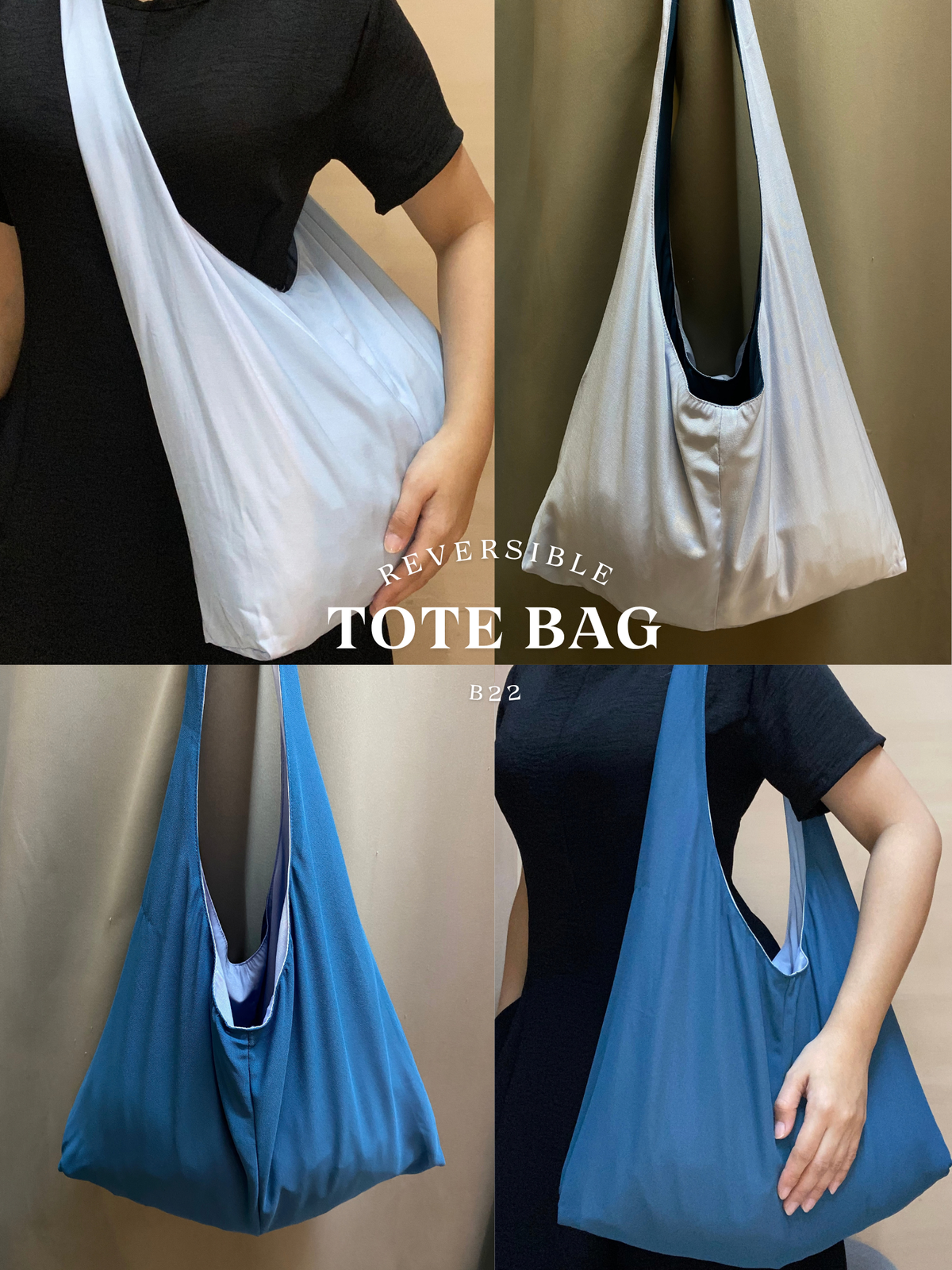 Reversible Tote Bag  (Plain | Big)