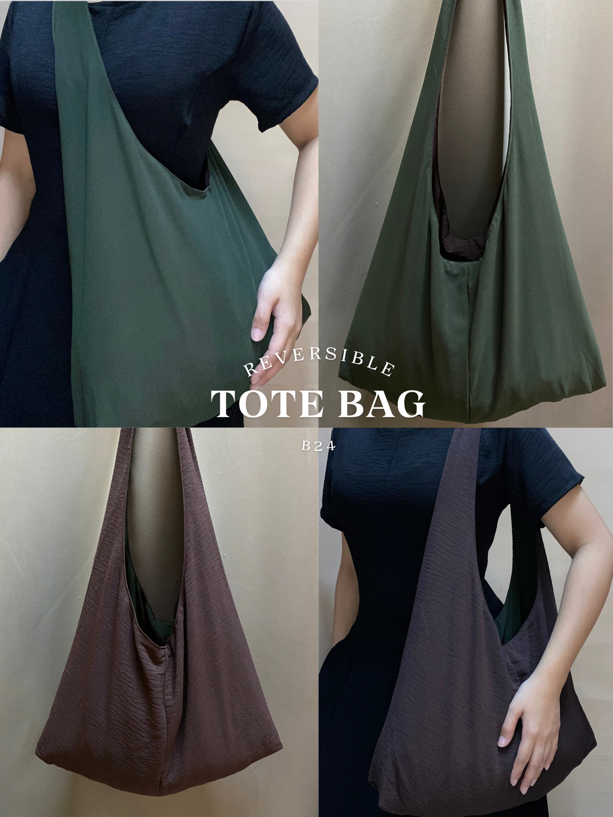 Reversible Tote Bag  (Plain | Big)