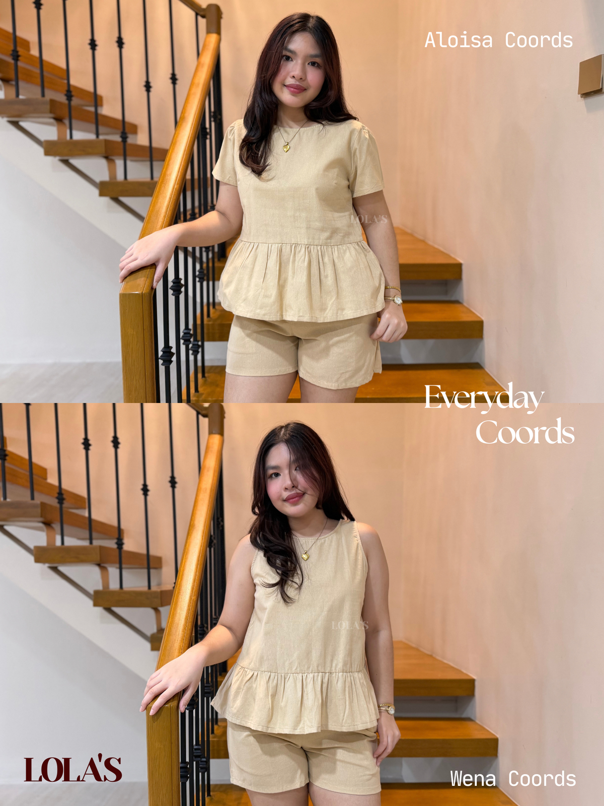 Aloisa Coords (Beige)
