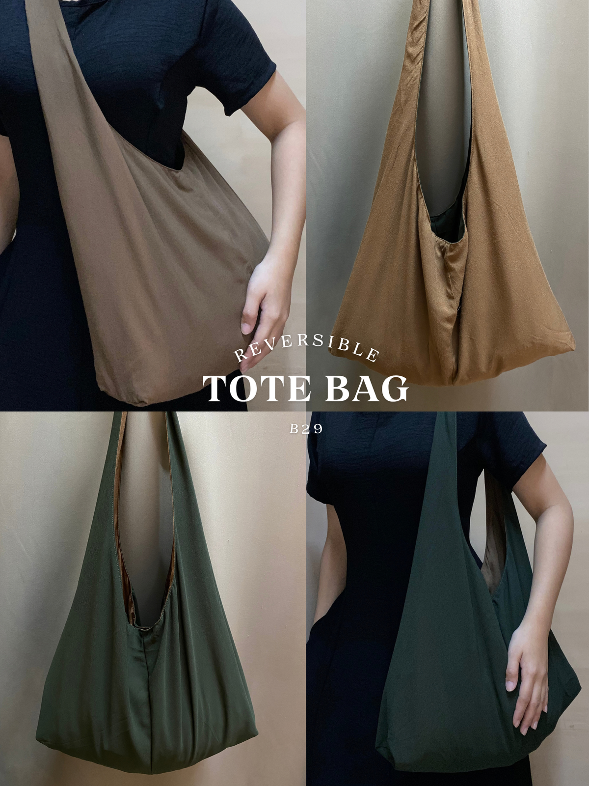 Reversible Tote Bag  (Plain | Big)