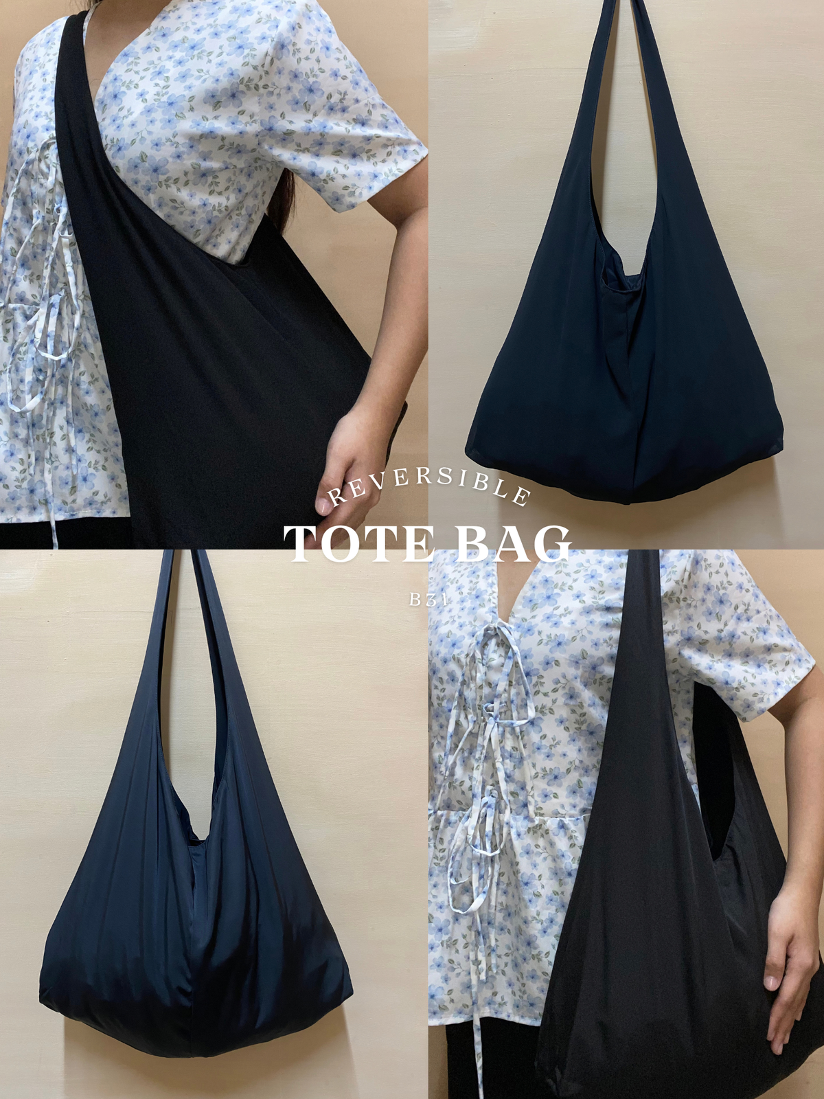 Reversible Tote Bag  (Plain | Big)